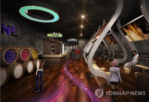 [영동소식] 와인터널, 내달 4∼6일 어린이 무료 입장