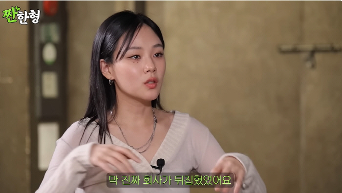 비비, 공황장애 고백 "'삐끗하면 극단적일 수 있구나' 생각...약물 치…