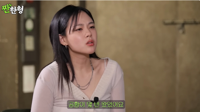 비비, 공황장애 고백 "'삐끗하면 극단적일 수 있구나' 생각...약물 치…