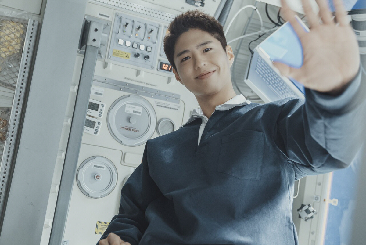 수지♥박보검, 애틋한 연인 케미..'원더랜드'로 첫 연기 호흡