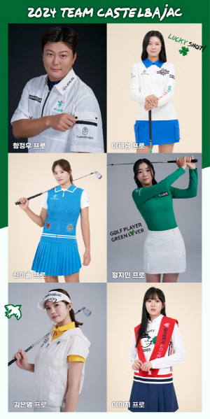 해외 도전 나섰던 함정우, 국내 시즌 첫 선 