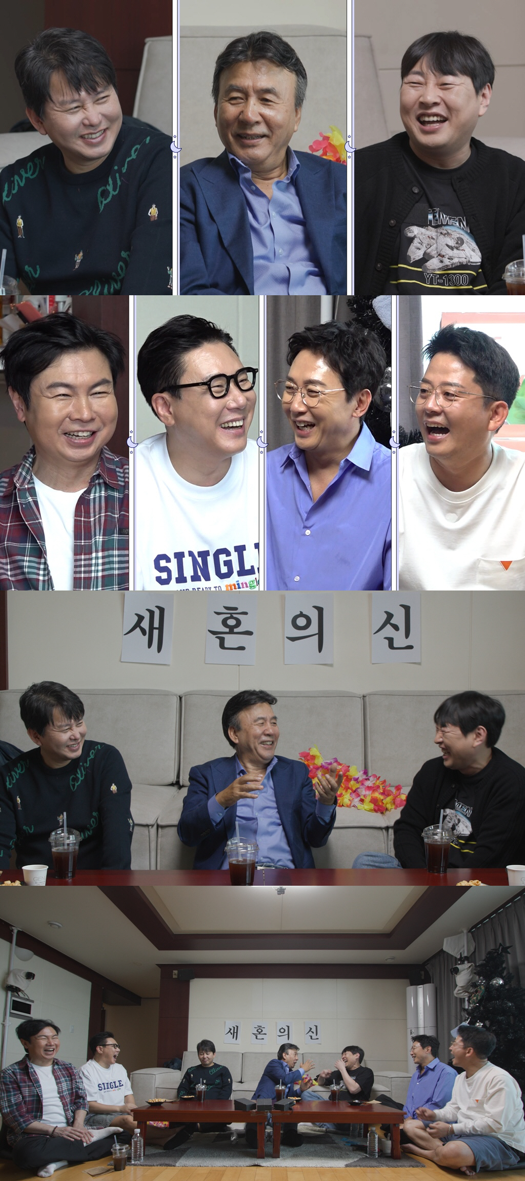 '25살 연하♥'박영규, 쿨하게 4혼 인정?…"나는 차원이 달라" ('돌…