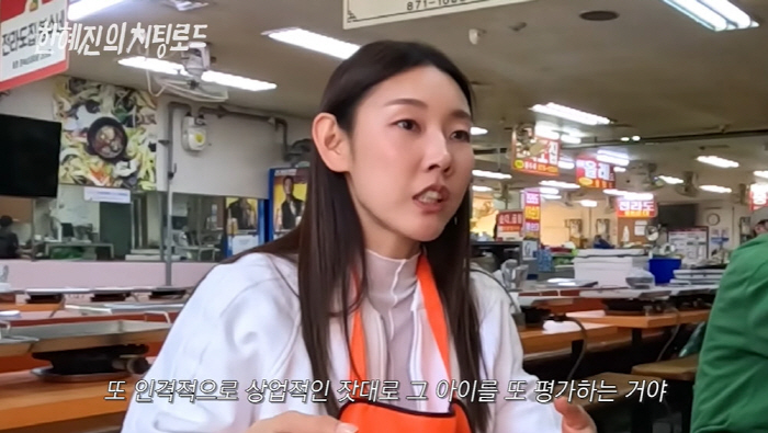 한혜진 "사춘기 16세에 모델 데뷔...무례하고 버릇 없다고 소문나" (…