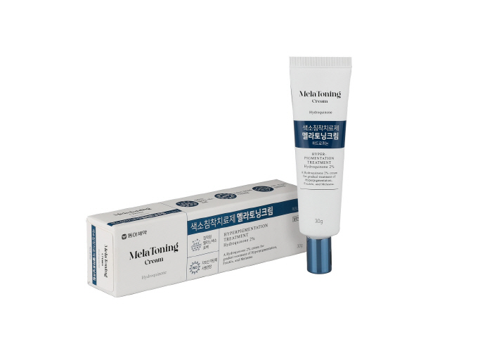 피부 색소침착 노리는 봄볕 자외선…색소침착 심해지기전 관리 필요해