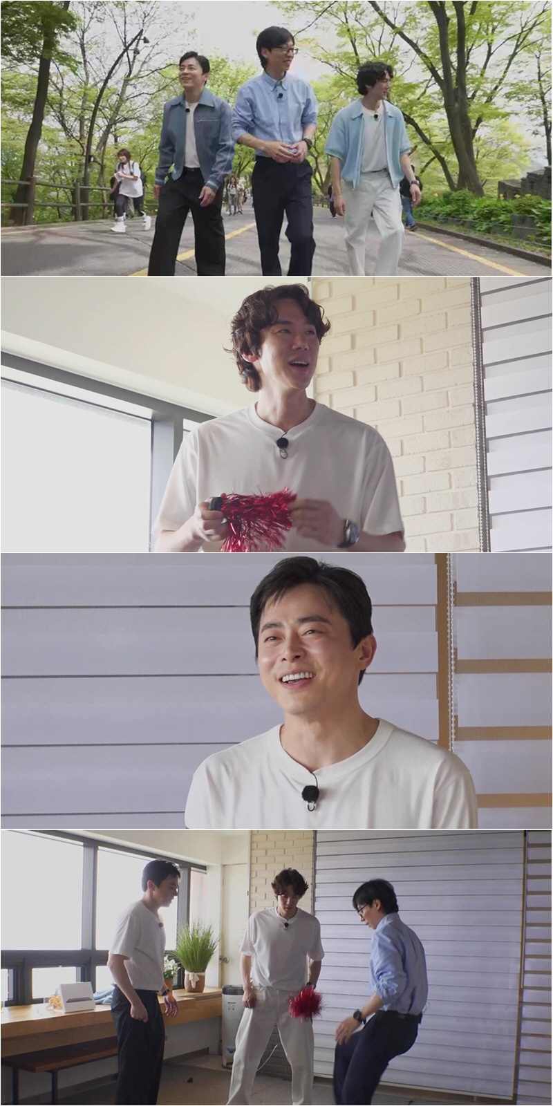 '틈만나면' 유연석 “남산에 자물쇠 딱 한 번 걸어봤다” 돌발 고백, 유…