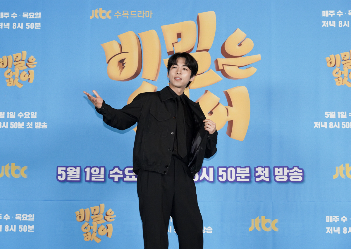 [SC현장] "피로도 없는 코미디"…'비밀은 없어' 고경표X강한나X주종혁…
