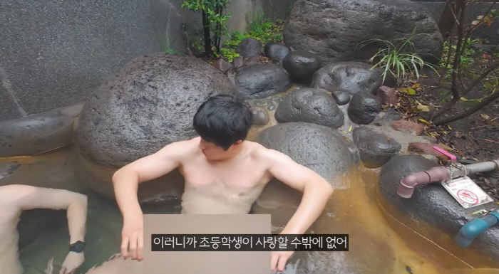 '흡연논란' 기안84, 이번엔 나체84 "이레즈미" 허세→이시언 "이래서…