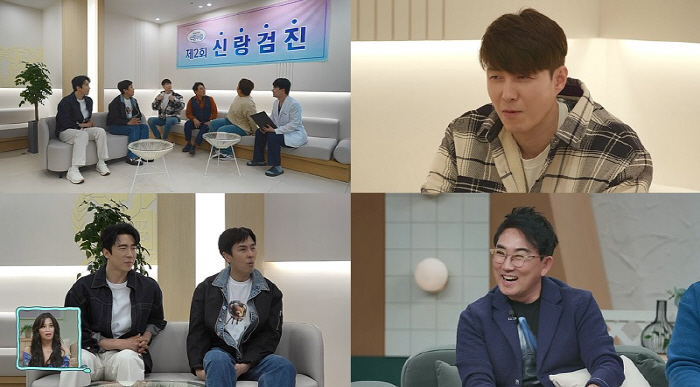 '사야♥'심형탁, 건강검진 결과 어떻길래?…"나 너무 충격이야" ('신랑…