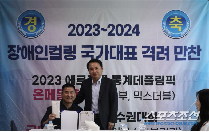 "휠체어컬링 첫金X데플림픽 銀2 역대 최고성적" 윤경선 장애인컬링협회장,…
