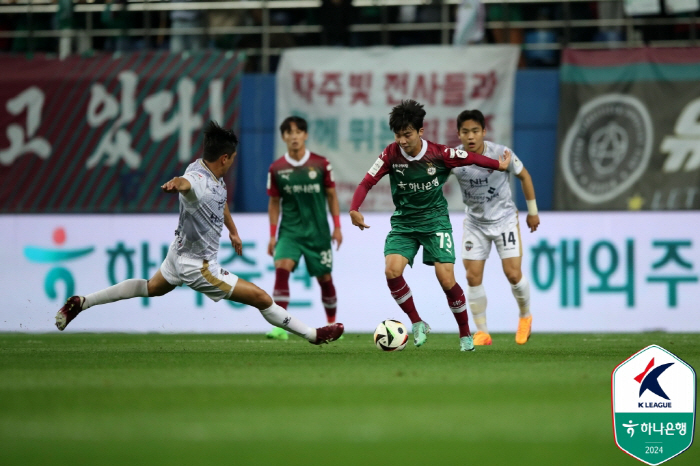 '치열한 공방전' 대전-김천, 득점없이 무승부[SC 현장 리뷰]