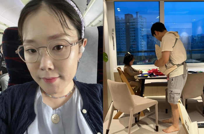 박슬기가 퇴근 직후 본 광경..홀로 딸 둘 돌보는 남편에 "내 사랑의 뒷…