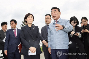 환경장관, 울산 '폐기물매립장 위 파크골프장' 조성 예정지 점검
