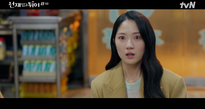 김혜윤♥변우석 좀 그냥 사랑하게 해주세요..'괴한 피습'에 절망 ('선업…