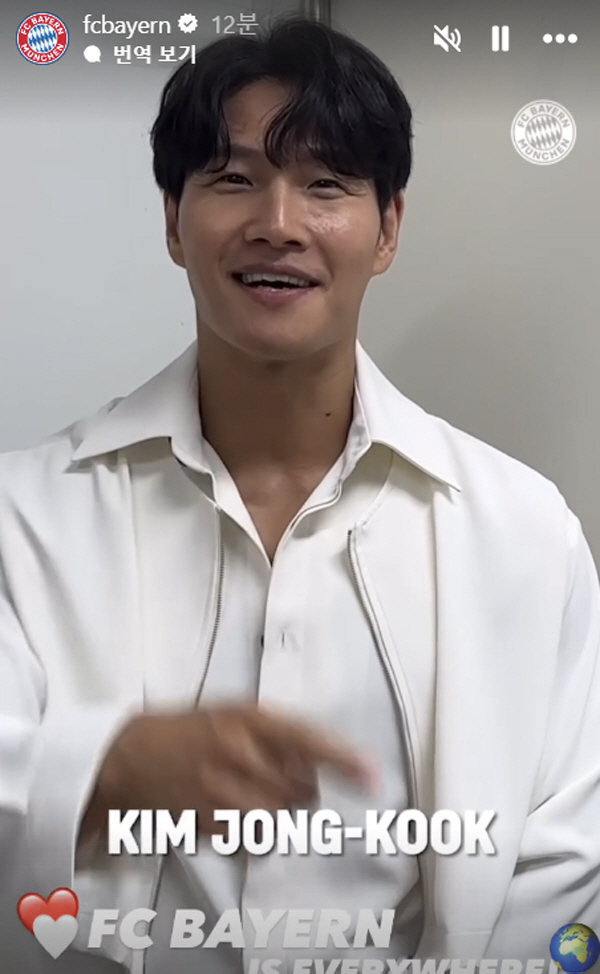 잠시 후 새벽4시 김민재-다이어 레알전 동반 출격 예상, 데리흐트 부상 …