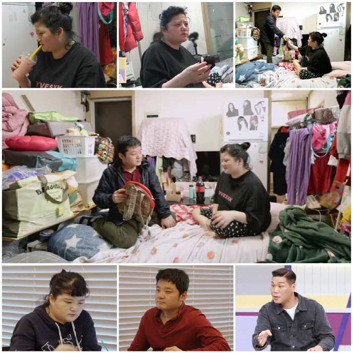 당뇨인데 딸기스무디로 약 넘기는 고딩맘…박미선 "속 터져, 오늘 미치겠다…