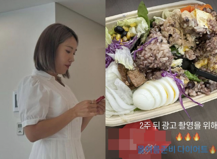 '11kg 뺀' 신봉선, '한지민 닮은꼴' 되더니 또 다이어트 시작…식단…