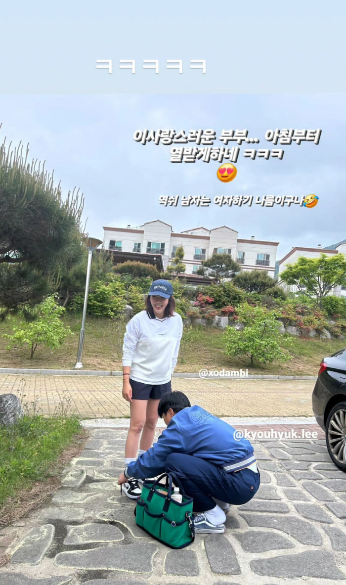 "아침부터 열받게 하네" 손담비♥이규혁, 지인 질투 부른 '달달 부부'