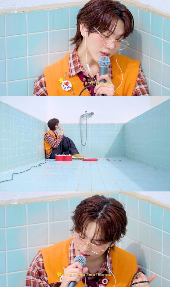 키노, 신보 라이브클립 보니…세련된 매력+감각적 트랙