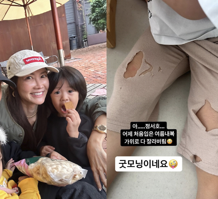 양미라, 내복 바지 가위로 잘라버린 아들에 당황..."각설이 등장"