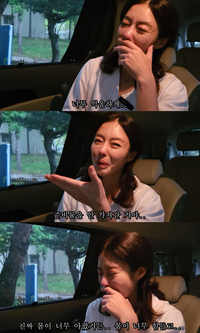 '싱글맘' 이지현, '준비물 못 챙겨' 미용사 실기 불합격…"억울해!" …