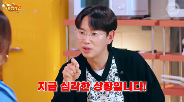 장성규, 현재 심각한 몸상태…"의사가 경고, 식단과 금주 중"('슈퍼마?…