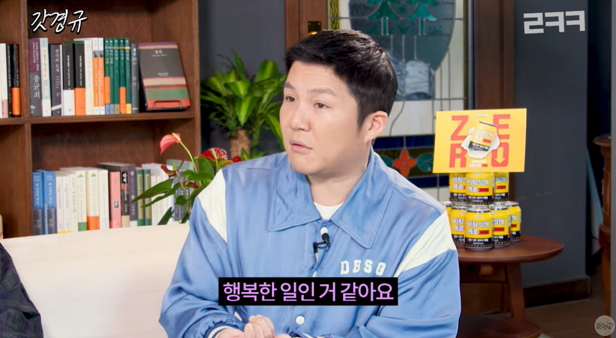 '10월 결혼' 조세호 "♥9세 연하 예비 신부 절친 남창희와 비슷해" …
