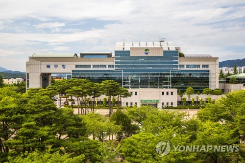울산 북구, 모바일 스탬프 투어 위해 '힐링로드 코스' 6곳 운영