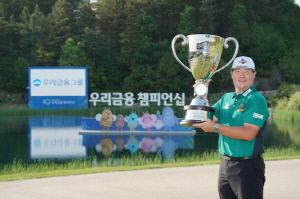 와이드앵글, 임성재 KPGA 투어 우승 기념 할인 행사