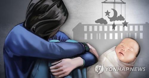 [연합뉴스 자료]