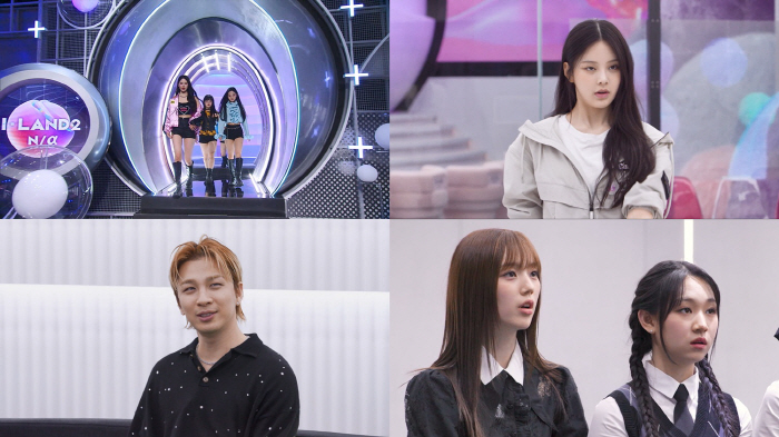 "최초 탈락자까지 발생"…'아이랜드2' 데뷔 문턱' 12인은 누구?