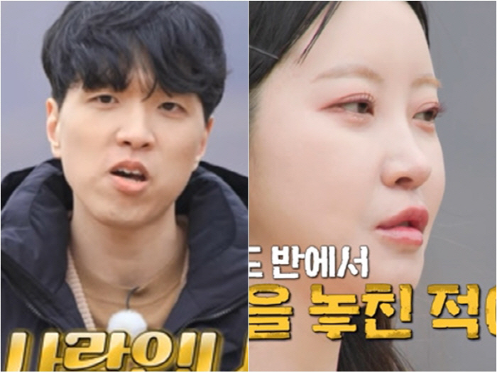 [종힙] "턱걸이 3개女가 이상형" "아무도 못말려서 별명이 짱구"…스펙…