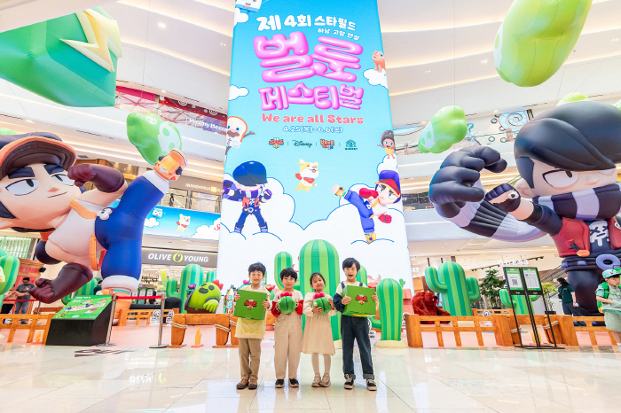 '할인, 변신, 체험 강화' 퐁당 연휴 대목 노리는 유통가…가족 나들이족…