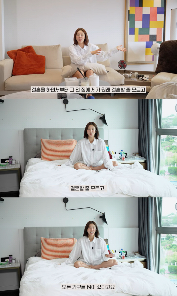 손담비 "결혼할 줄 몰랐다, 혼자 살던 집 인테리어도 바꿨는데.." 신혼…