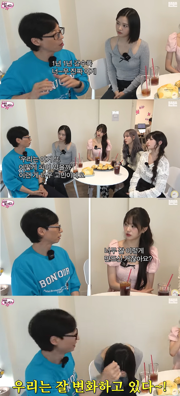 유재석, 국민MC의 고민 "콘텐츠 격변의 시대, 6개월 뒤가 두렵다"(핑…
