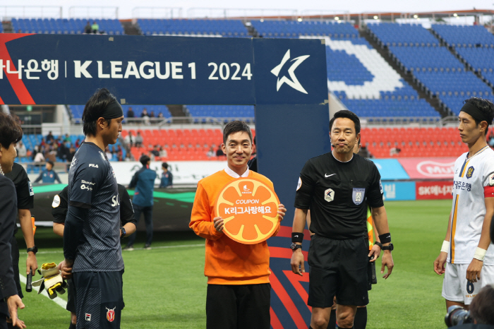 [스포츠 이코노미] 'FC 온라인' 서비스 넥슨, 축구팬들과 오프라인 만…