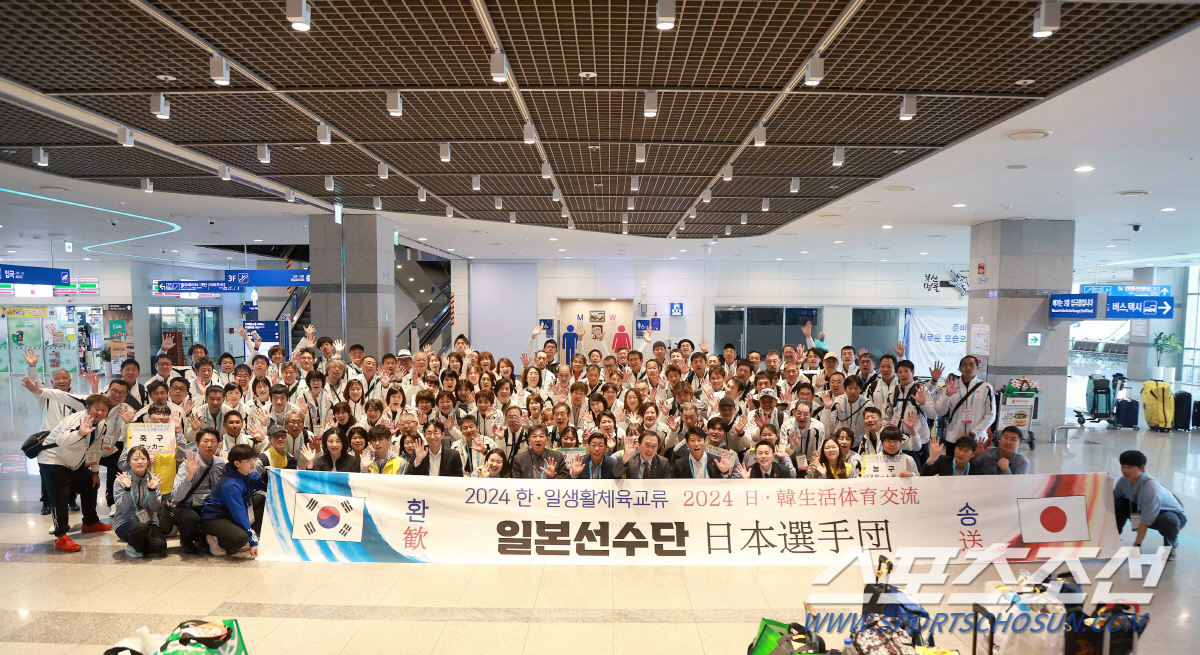 "한국이 더 가깝게 느껴져요" 대한체육회,한·일생활체육교류 성료