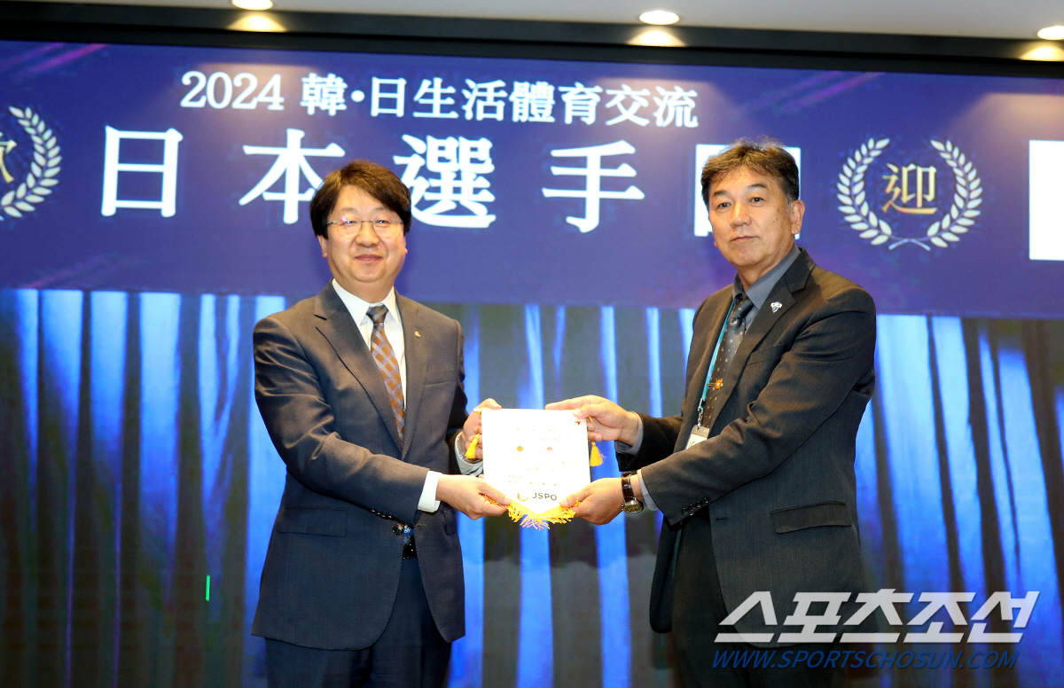"한국이 더 가깝게 느껴져요" 대한체육회,한·일생활체육교류 성료