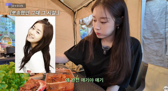 지연, 티아라 데뷔시절 보니 "완전 애기..스태프들 '뭐야?' 반응" (…