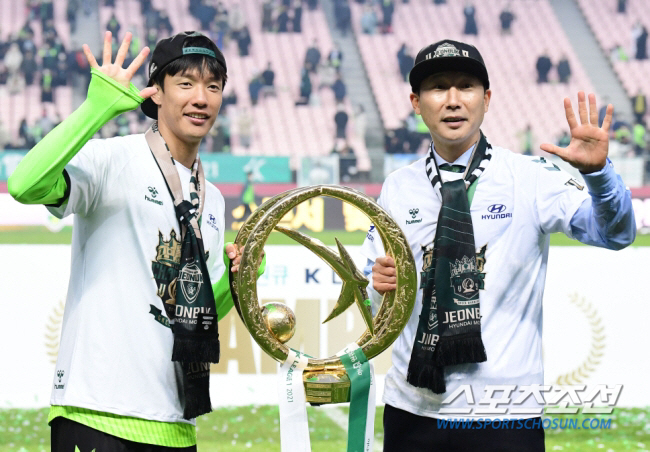 '식사마 시대 개막' 김상식, 베트남 축구대표팀 사령탑 선임, "금일(3…