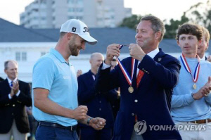USGA 