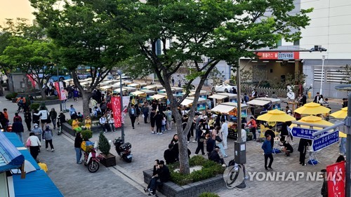 [연합뉴스 자료사진]