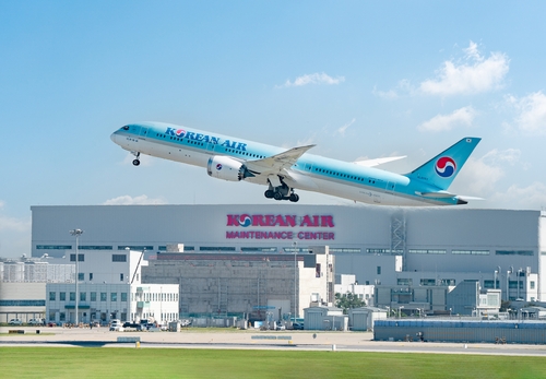 대한항공, 9∼10월 포르투갈 리스본 직항 노선 주 3회 운항