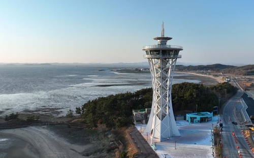 "천수만 절경이 한눈에" 홍성스카이타워 오는 14일 개장