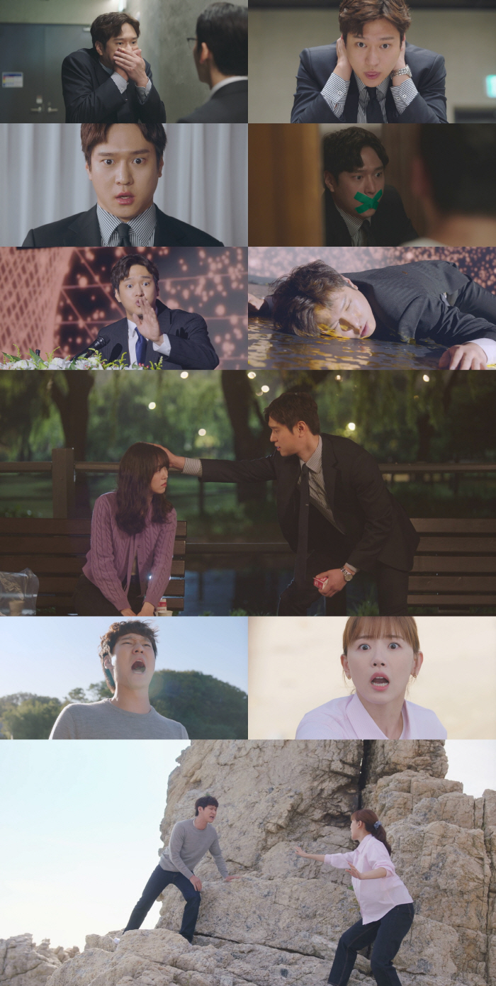 "재떨이 냄새"→"마약으로 망해"..고경표, 시상식까지 '깽판' 쳤다('…