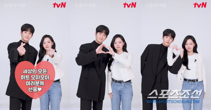 김수현♥김지원, 같은 날 韓·日 팬미팅 '눈물의 여왕' 흥행 커플의 대세…