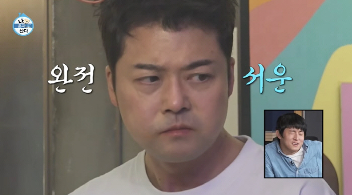 "배불러→실망이다" 전현무, 다이어트 후 달라진 박나래·이장우에 '서운'…