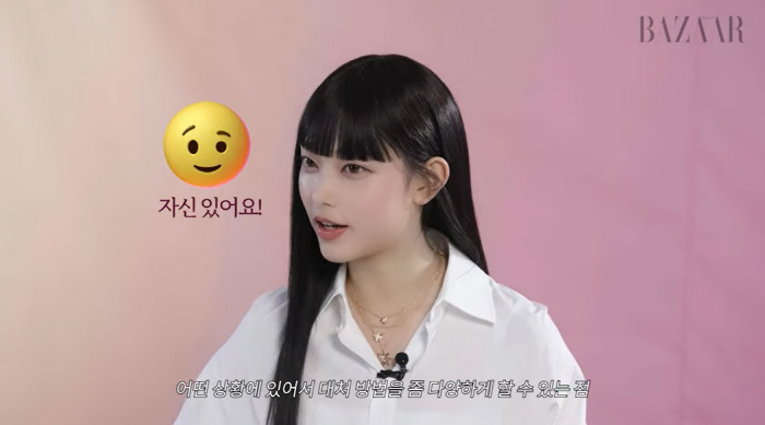 '하이브 내홍' 속 뉴진스 해린 "상황별 대처 방법 다양해져"…더 단단해…