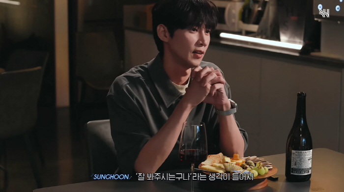 박성훈 "'눈물의 여왕' 선넘은 은성, 질타 많이 받아...해피엔딩 종영…