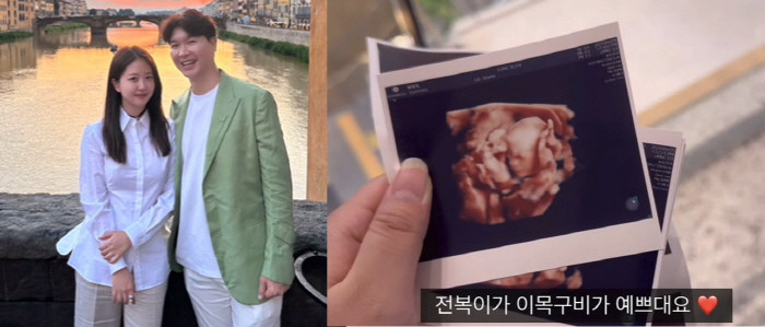 '김다예♥' 박수홍, 딸바보 아빠 예약 "이목구비 너무 예쁘다더라" ('…