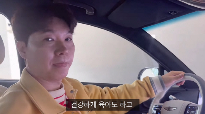 '김다예♥' 박수홍, 딸바보 아빠 예약 "이목구비 너무 예쁘다더라" ('…